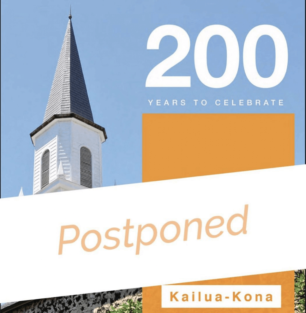 200th Anniversary Luau Postponed